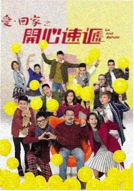 图鉴色卡:静水湖蓝的像素样本