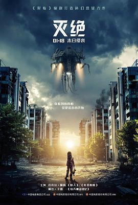 片库卡带封面：麦芽糖邮局 淡黄情绪样本